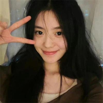 残骸